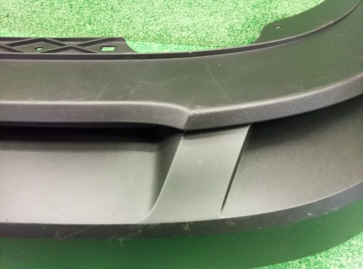 Юбка задняя Skoda Kodiaq 2017 565807521 на Skoda Fabia 