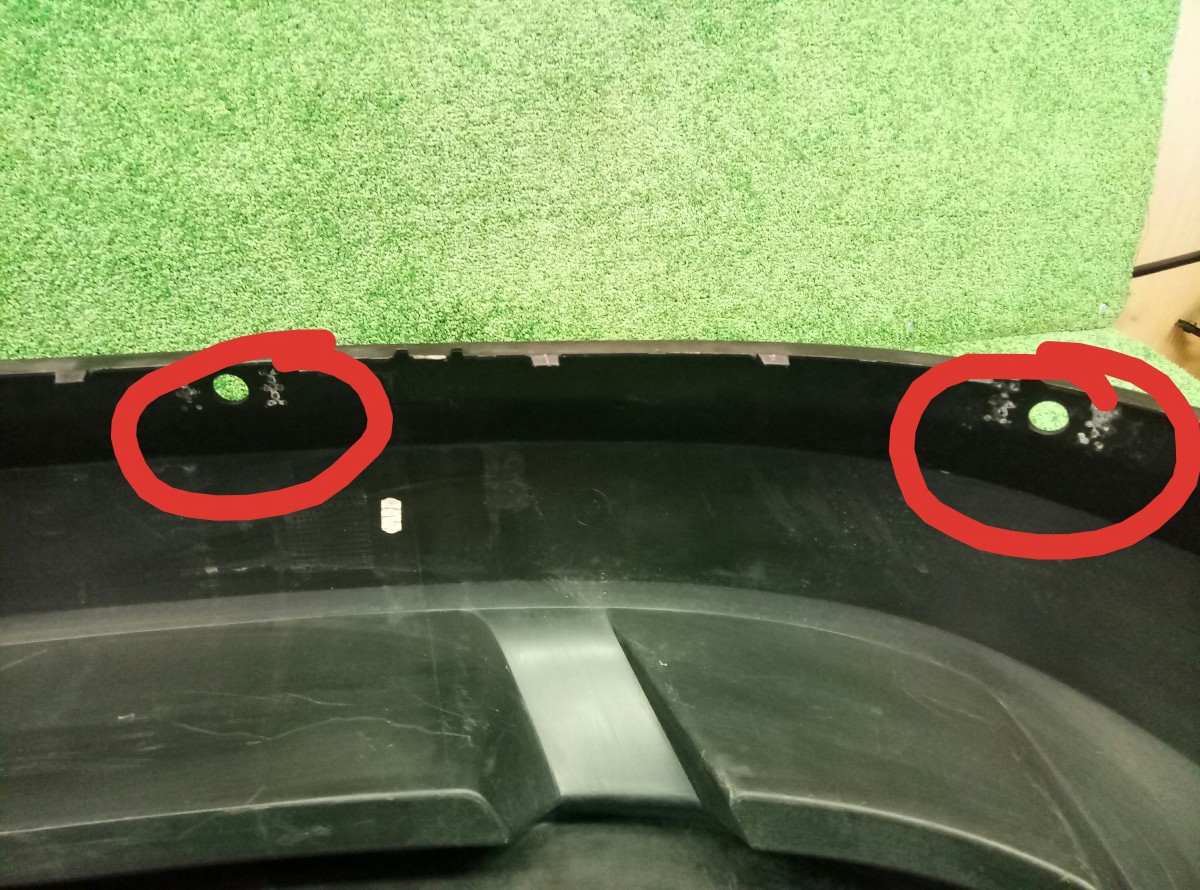 Юбка задняя Skoda Kodiaq 2017 565807521 на Skoda Fabia 