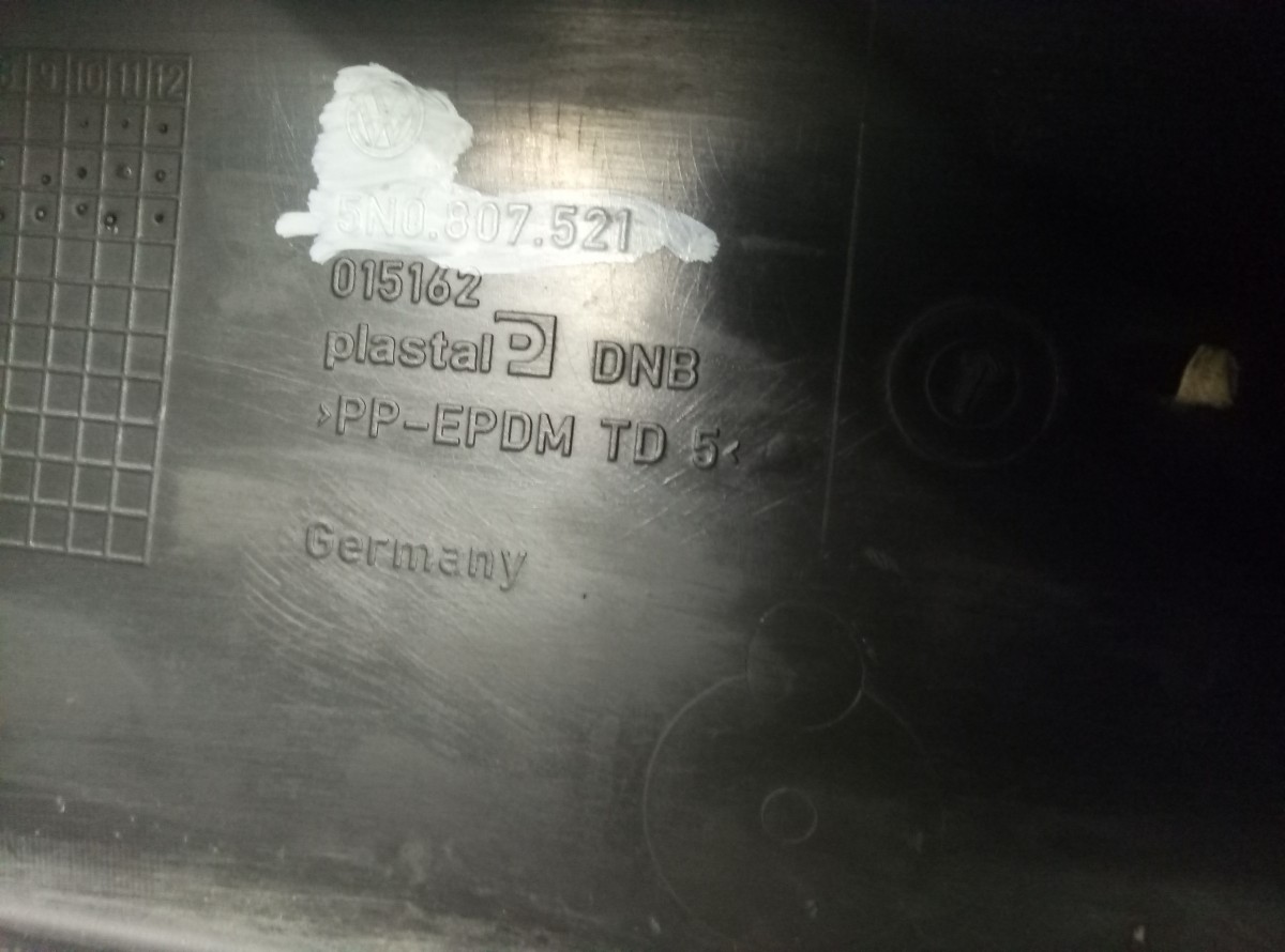 Юбка бампера заднего Volkswagen Tiguan 5N0807521 на Volkswagen Tiguan 