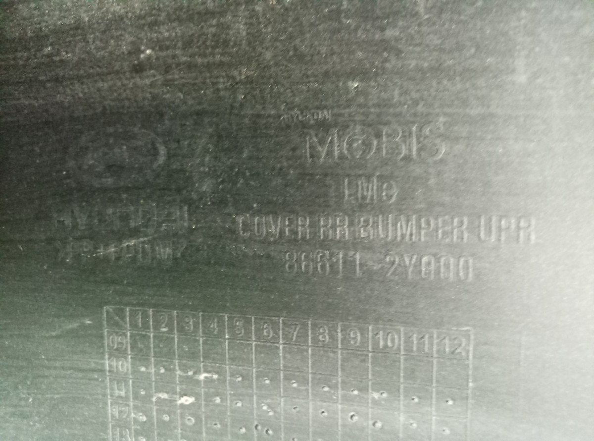 Бампер задний Hyundai ix35  2010-2015 866112Y000 на Hyundai ix35 