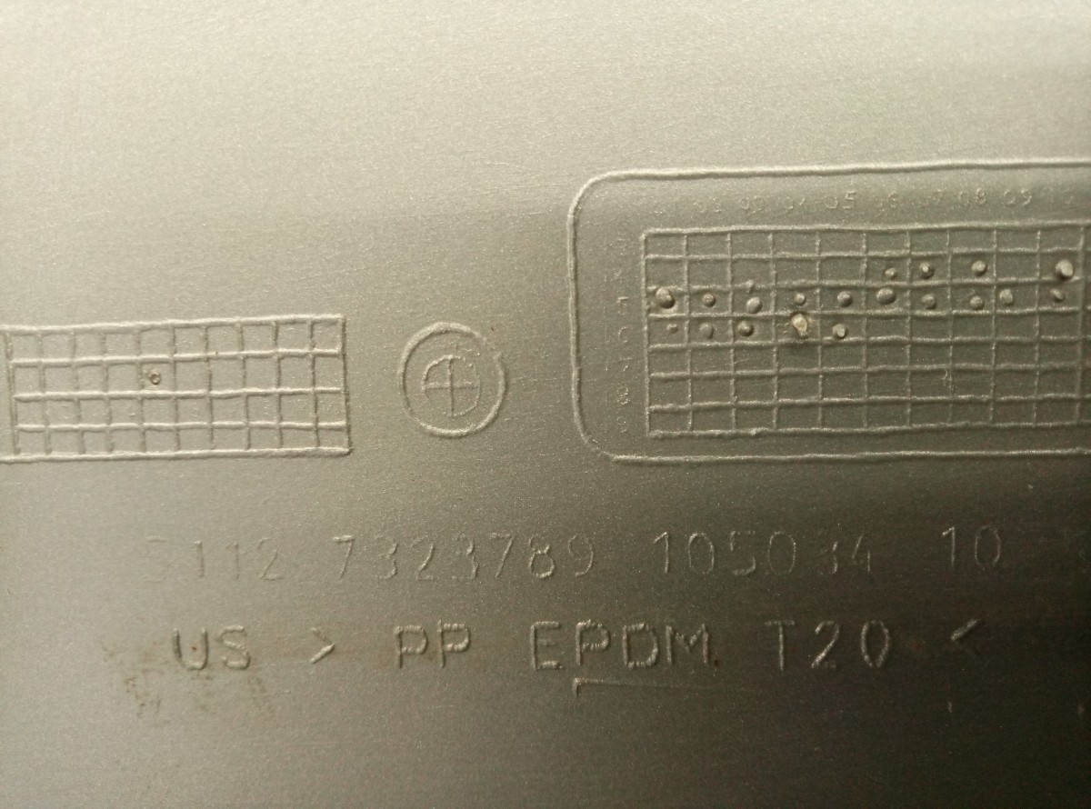 Накладка заднего бампера нижняя BMW X6 F16 51127323789 на BMW X6 F16