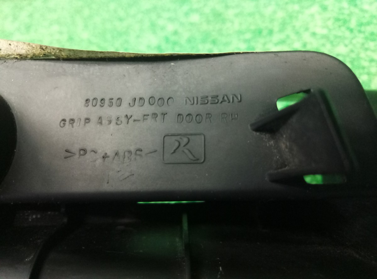Ручка двери внутренняя правая Nissan Qashqai J10 2006-2010 80950JD000 на Nissan Qashqai J10