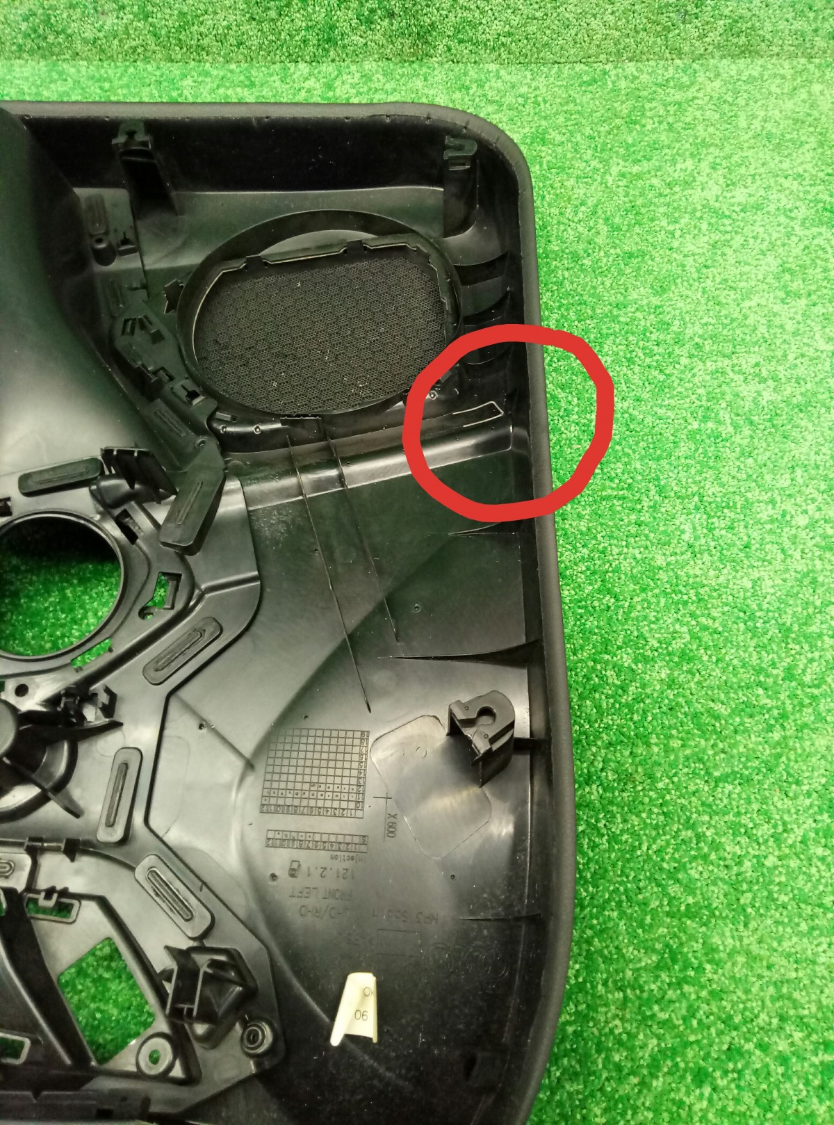Обшивка двери передней левой Audi Q3  2011-2014 8U1867105 на Audi Q3 