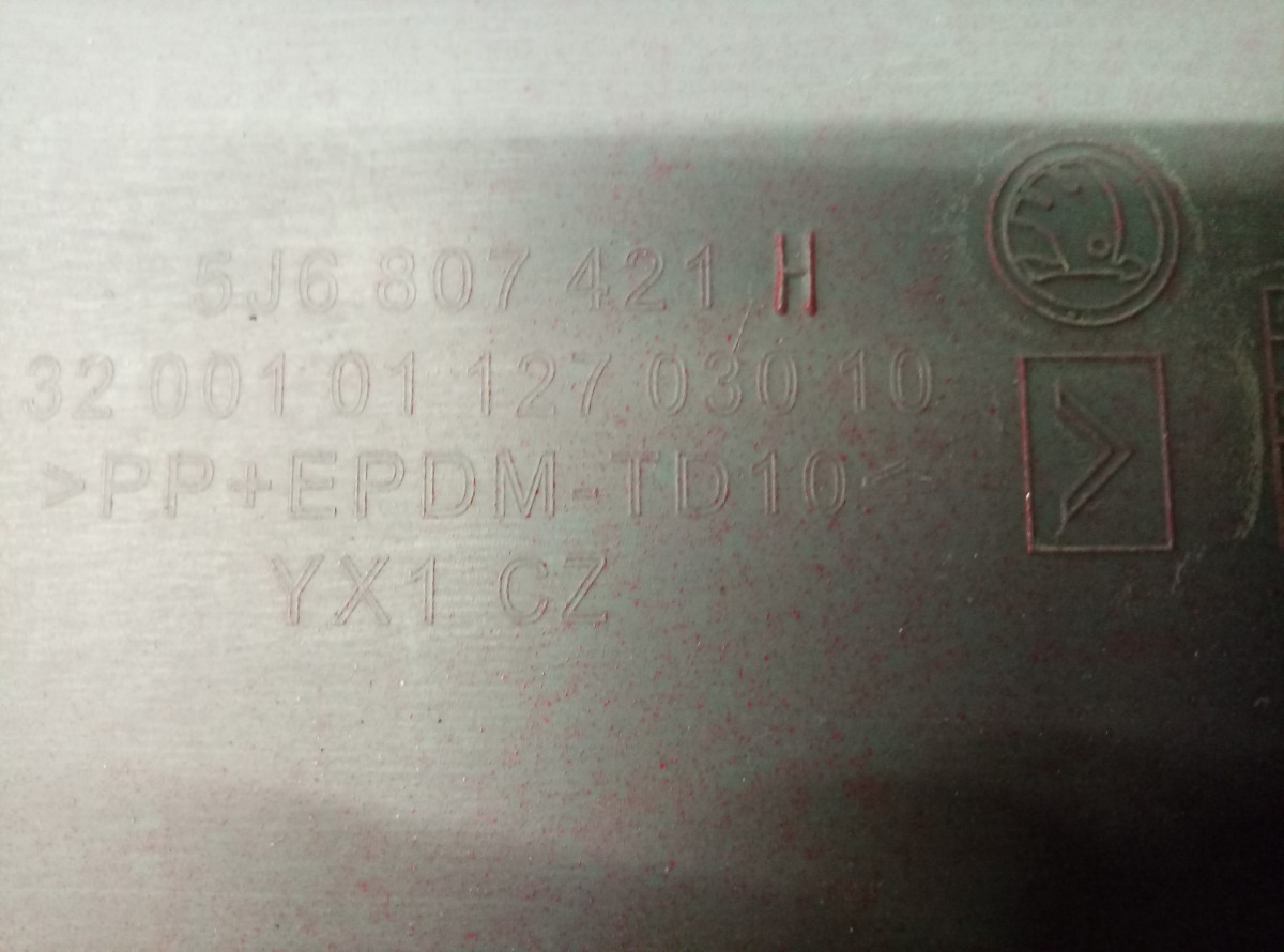 Бампер задний Skoda Fabia  2007-2010 5J6807421H на Skoda Fabia 
