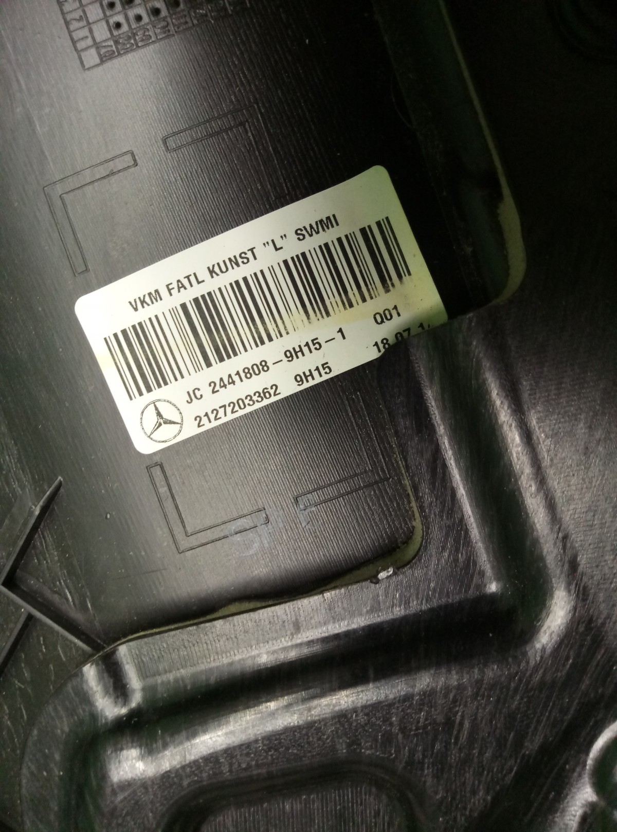Обшивка двери передней левой Mercedes-Benz E-Class W212,S212,C207 2009-2016 A2127203362  на Mercedes-Benz E-Class W212,S212,C207