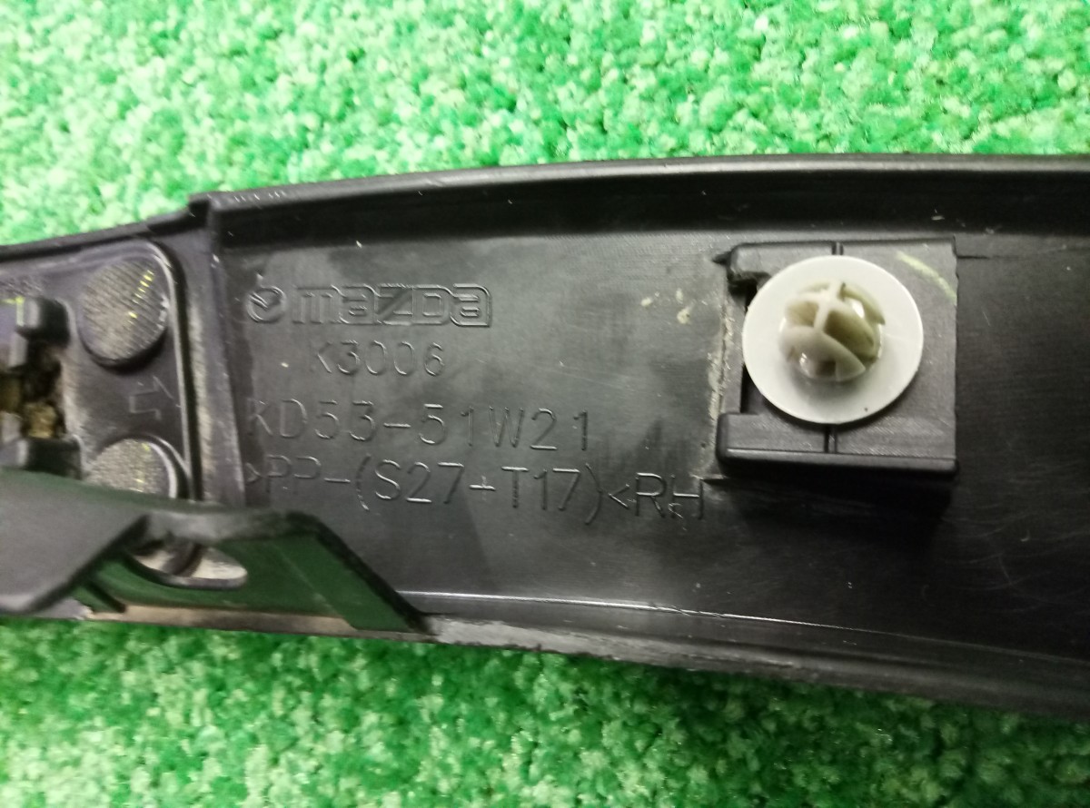 Накладка переднего крыла правого Mazda CX5 (KE) 2011-2015 KD5351W21 на Mazda CX5 (KE)