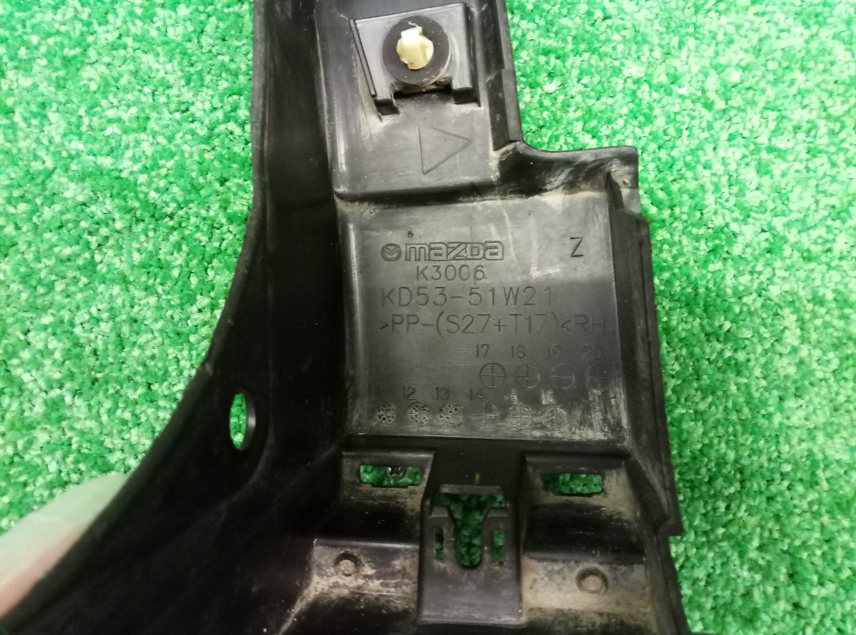 Накладка переднего крыла правого Mazda CX5 (KE) 2011-2015 KD5351W21 на Mazda CX5 (KE)