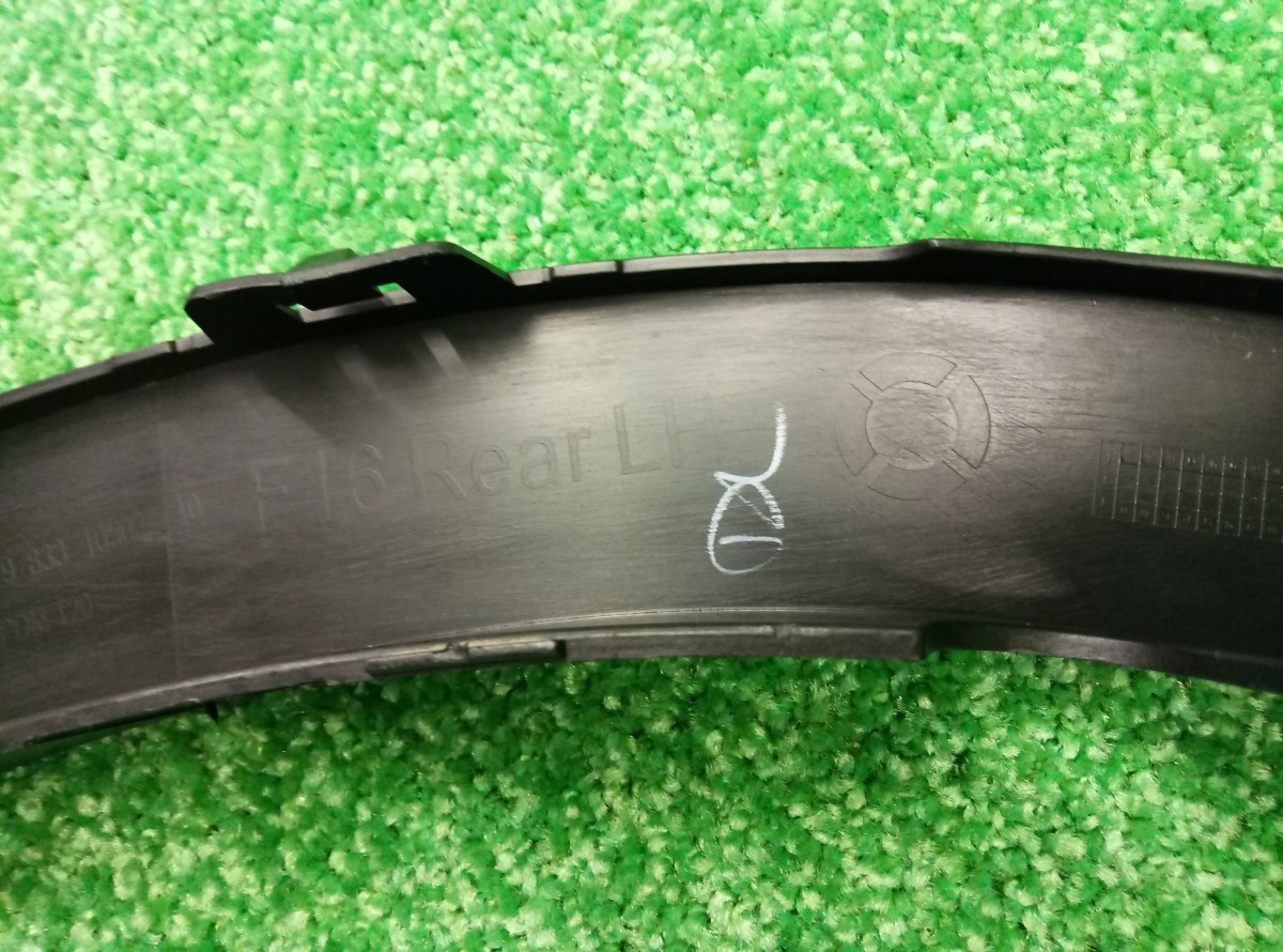 Накладка заднего крыла левого BMW X6 F16 2014-н.в. 51777319833 на BMW X6 F16