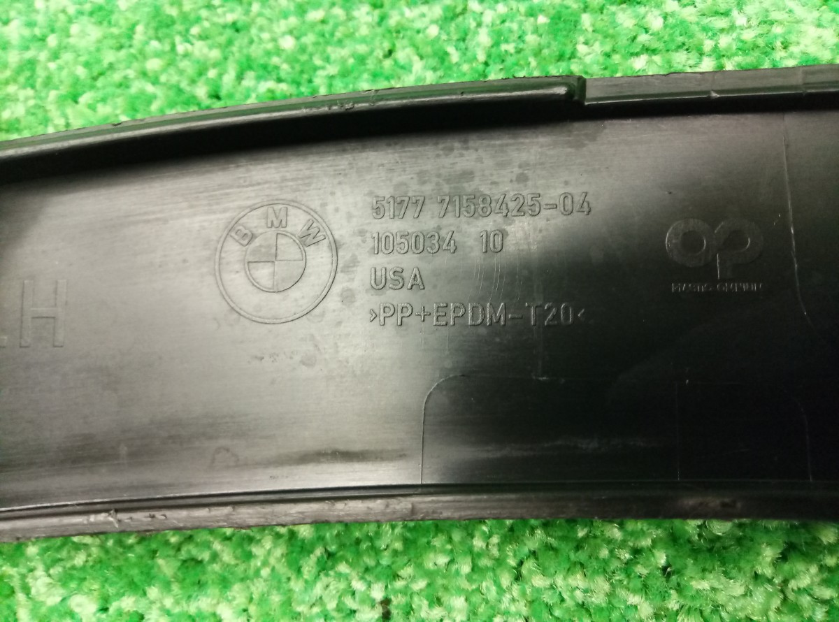 Накладка переднего крыла левого BMW X5 E70 2006-2010 5177715842504 на BMW X5 E70