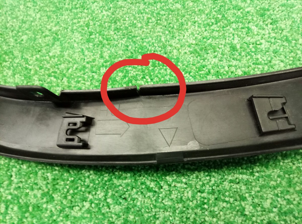 Накладка переднего крыла правого Mazda CX5 (KE) 2011-2015 KD5351W21 на Mazda CX5 (KE)