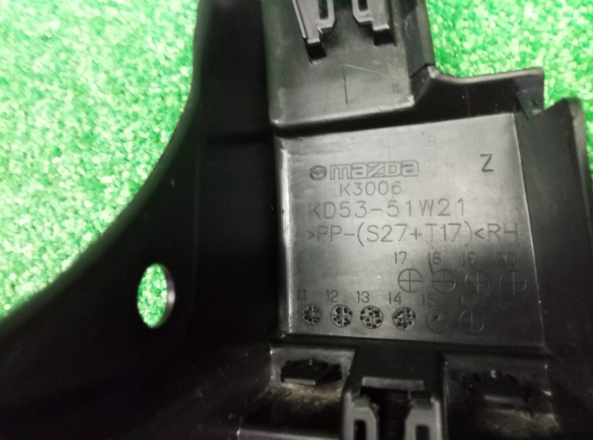 Накладка переднего крыла правого Mazda CX5 (KE) 2011-2015 KD5351W21 на Mazda CX5 (KE)