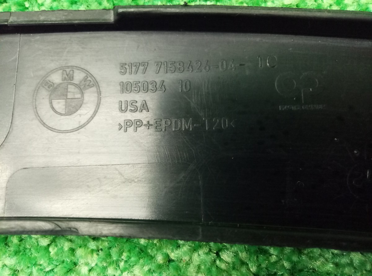 Накладка заднего крыла правого BMW X5 E70 2006-2010 5177715842604 на BMW X5 E70