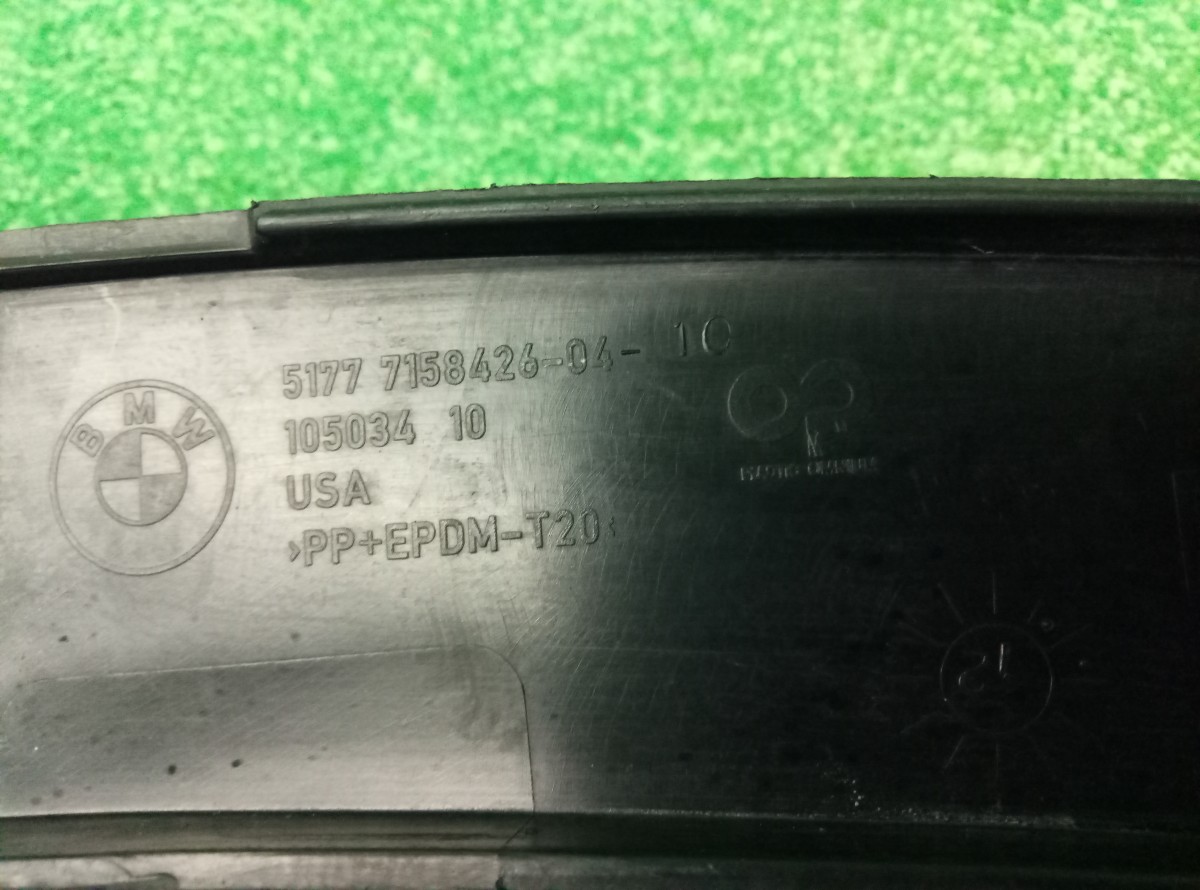 Накладка заднего крыла правого BMW X5 E70 2006-2010 5177715842604 на BMW X5 E70