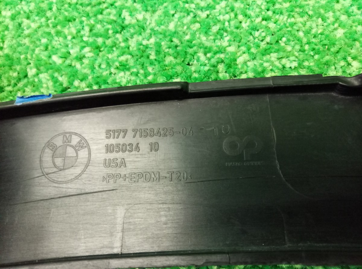 Накладка заднего крыла левого BMW X5 E70 2006-2010 5177715842504 на BMW X5 E70