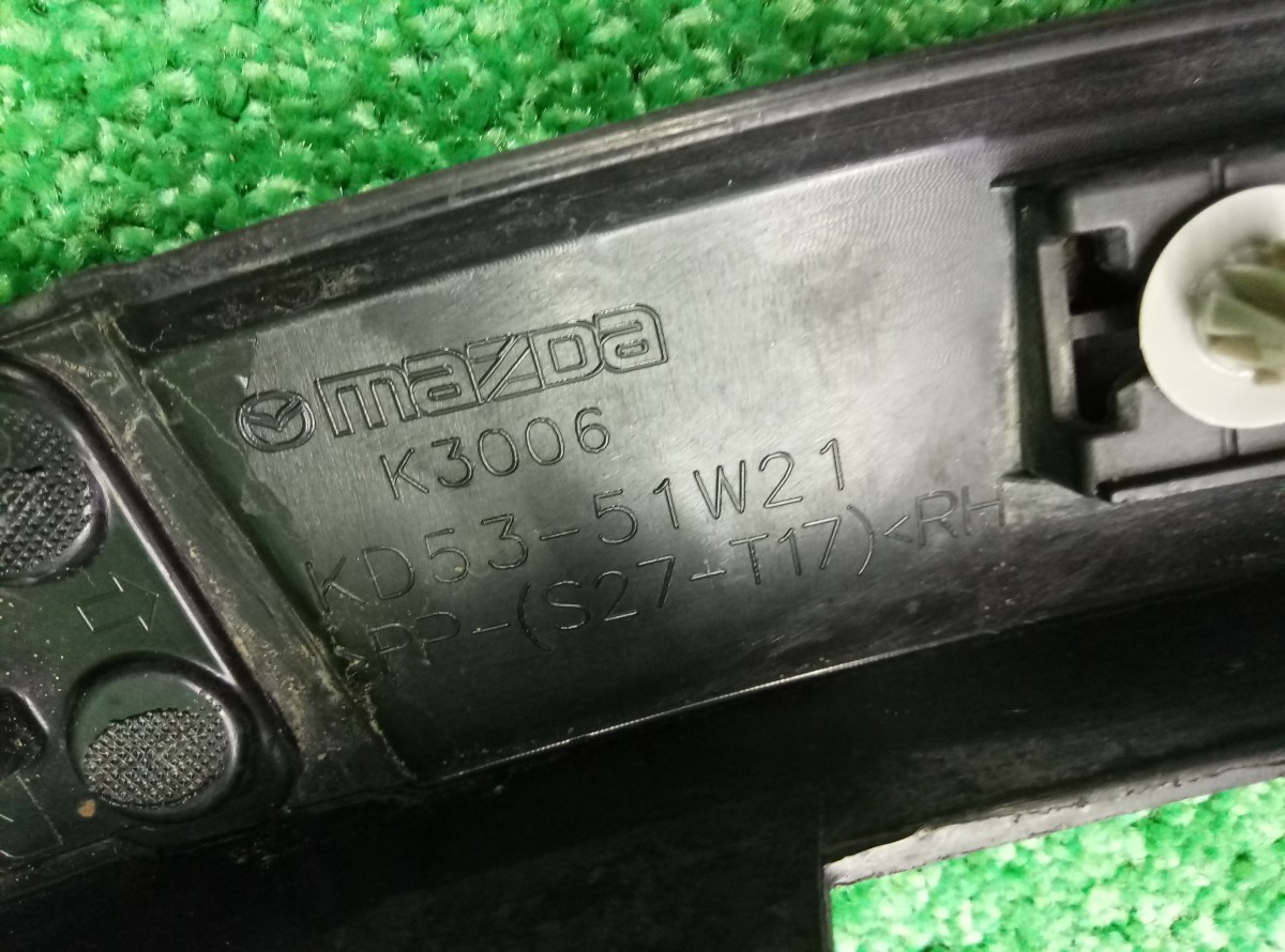 Накладка переднего крыла правого Mazda CX 5 2012-2017  KD5351W21 на Mazda CX5 (KE)