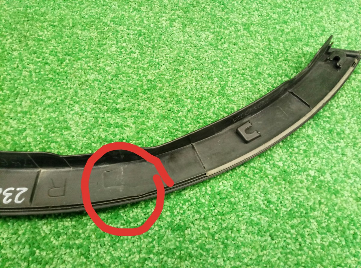 Накладка крыла переднего правого Toyota RAV 4 2013 7560142130 на Toyota RAV 4 (XA30)
