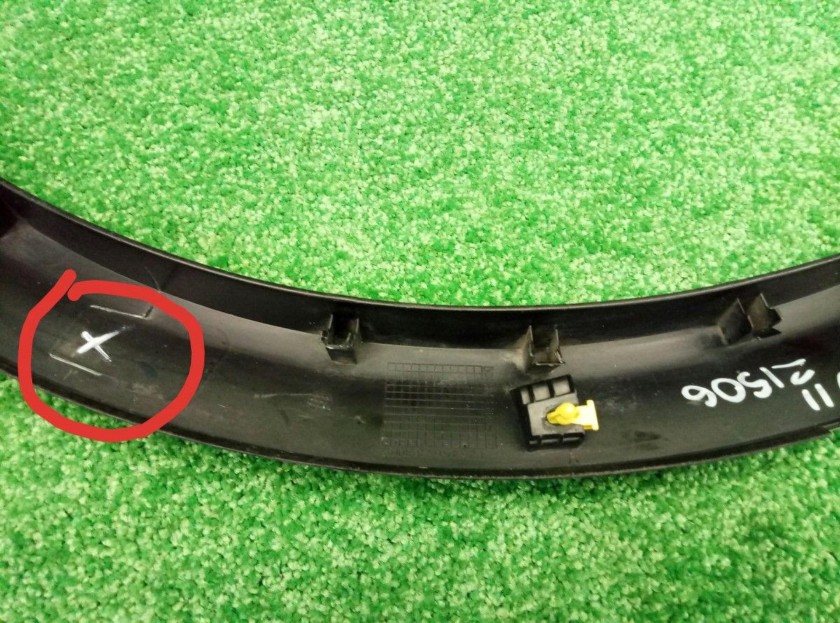 Накладка на крыло задняя левая Nissan Qashqai J11 93829BM90A на Nissan Qashqai J11