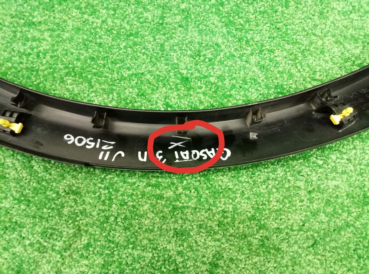 Накладка на крыло задняя левая Nissan Qashqai J11 93829BM90A на Nissan Qashqai J11
