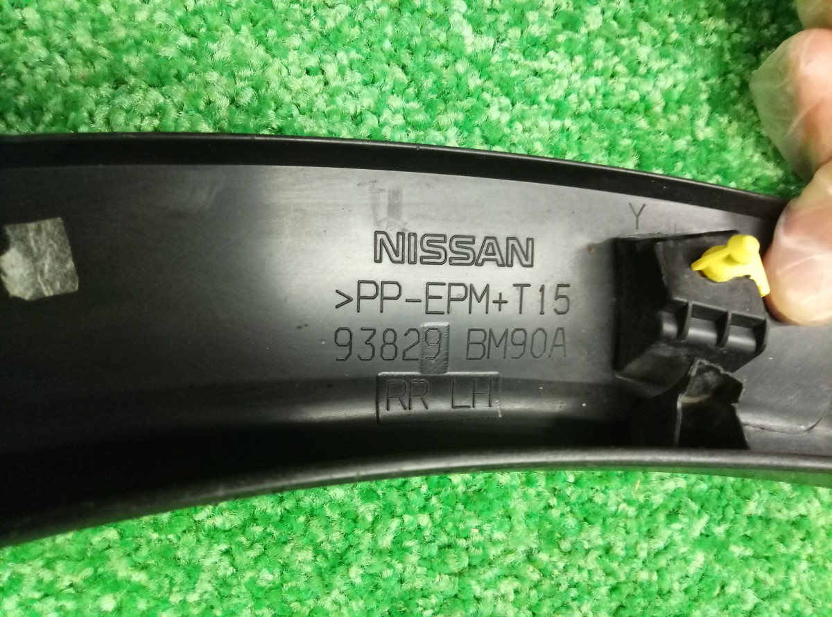 Накладка на крыло задняя левая Nissan Qashqai J11 93829BM90A на Nissan Qashqai J11