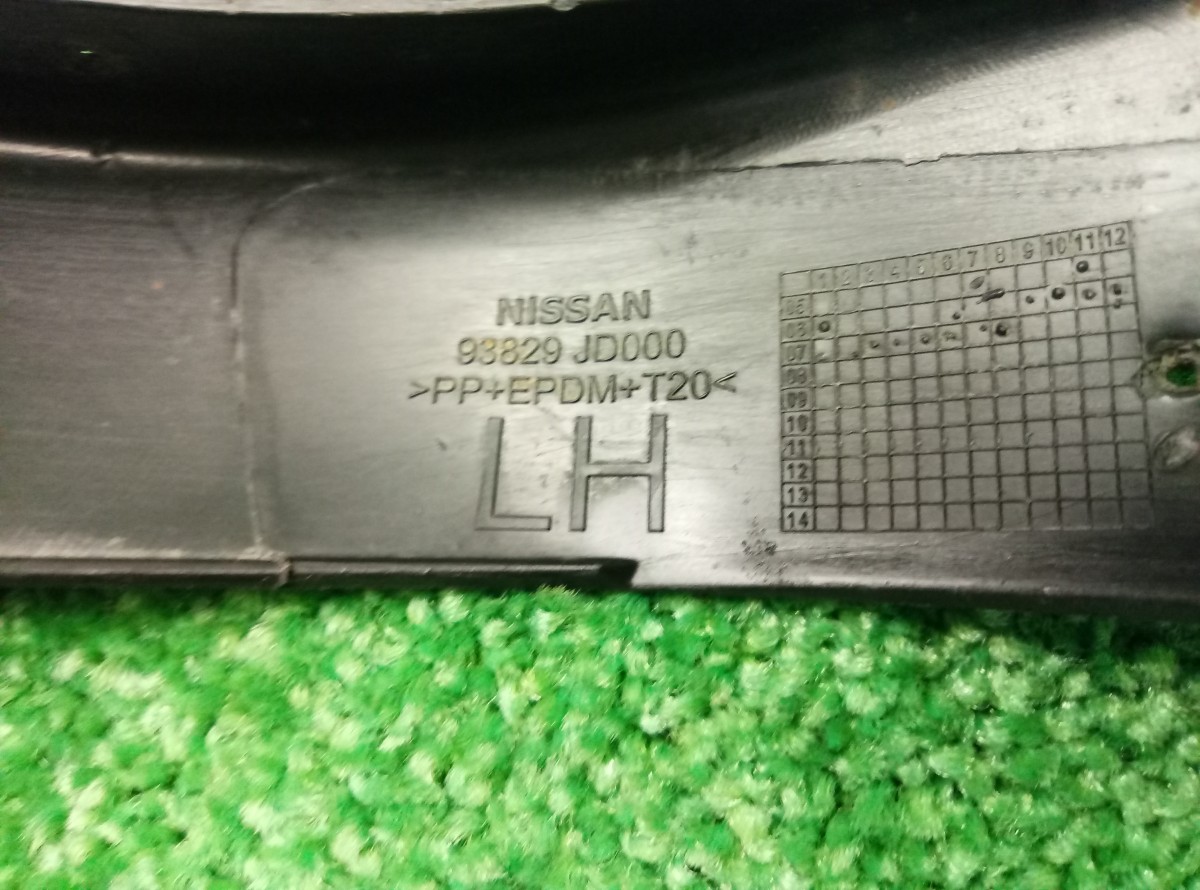 Накладка заднего крыла левого Nissan Qashqai J10 2006-2010 93829JD000 на Nissan Qashqai J10