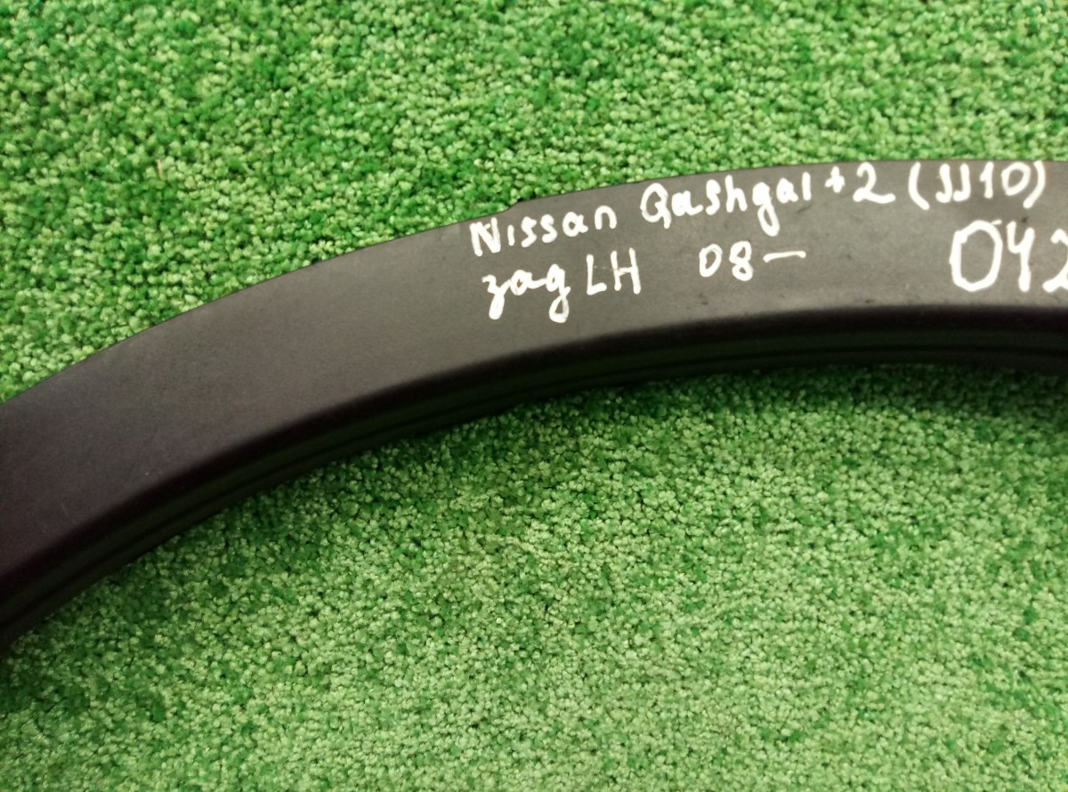 Накладка заднего крыла левого Nissan Qashqai J10 2006-2010 93829BR0 на Nissan Qashqai J10