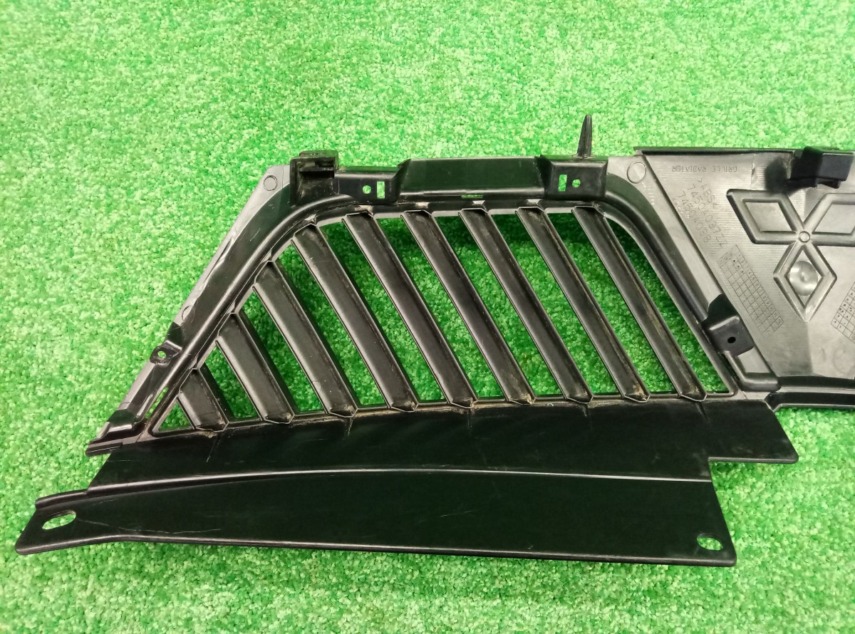 Решетка Радиатора Mitsubishi Outlander XL 2006-2009 7450A037ZZ на Mitsubishi Outlander 2