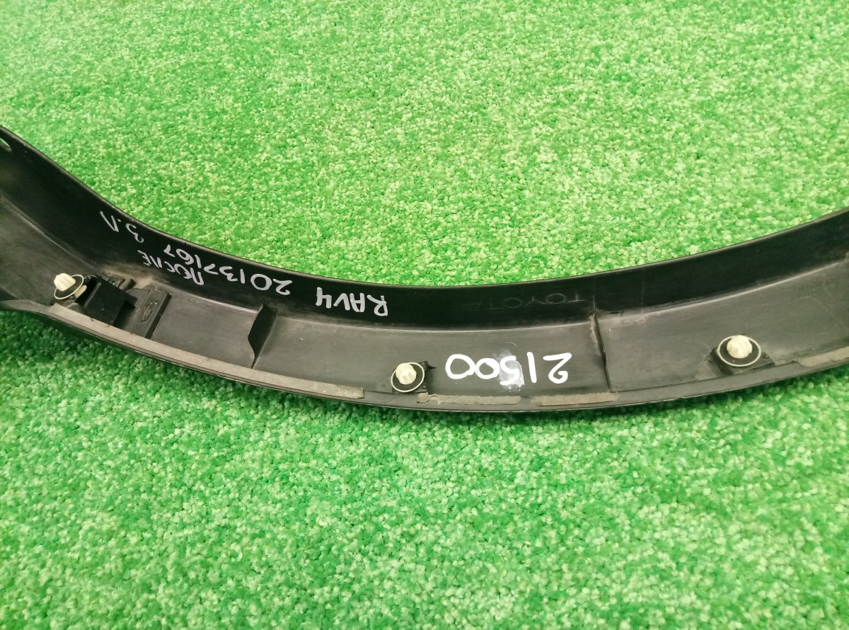 Накладка на крыло задняя левая Toyota Rav4 2016 7560642130 на Toyota RAV 4  (CA40)