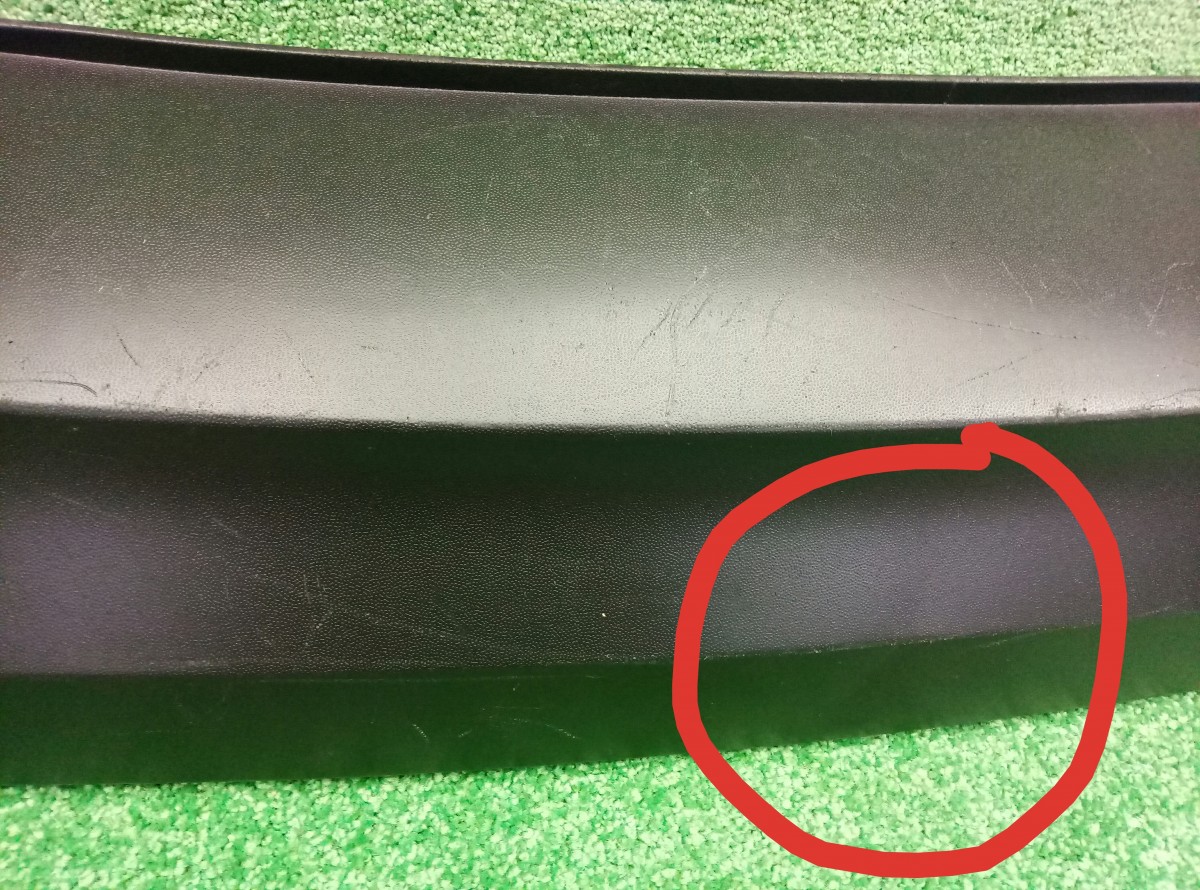 Юбка заднего бампера Skoda Rapid 5JH807521 на Skoda Rapid 