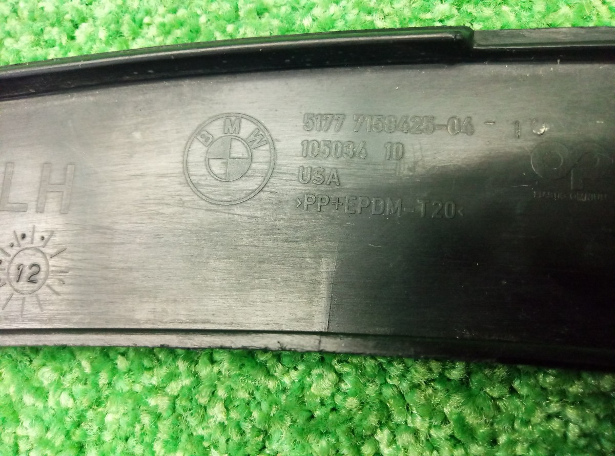 Накладка переднего крыла левого BMW 6-Series F12 2010-2017 5177715842504 на BMW 6-Series F06,F13,F12