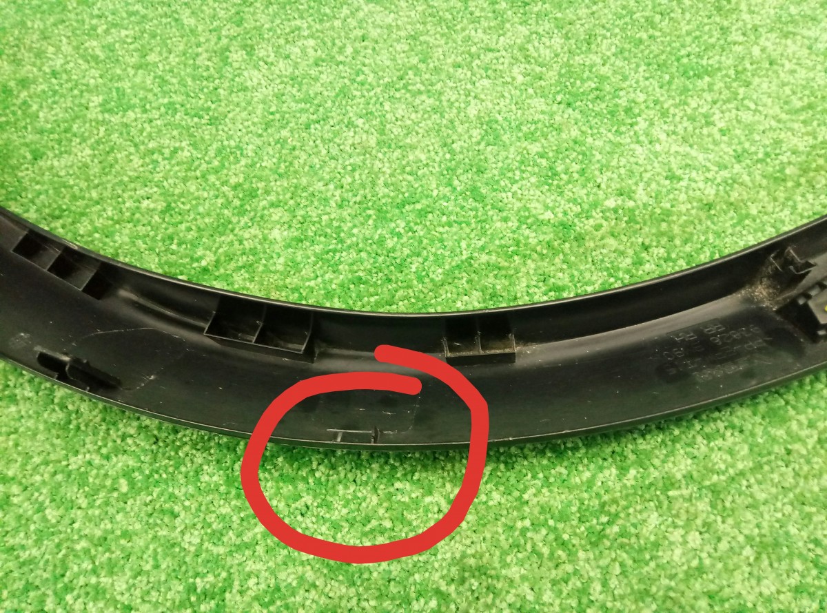 Накладка крыла заднего правого Nissan Qashqai 2014 93828BM90B на Nissan Qashqai J11