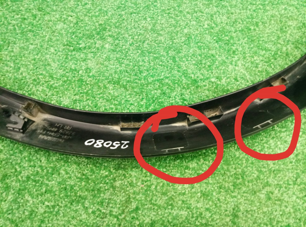 Накладка заднего крыла левого Nissan Qashqai 2 (J11)    93829BM90B на Nissan Qashqai J11