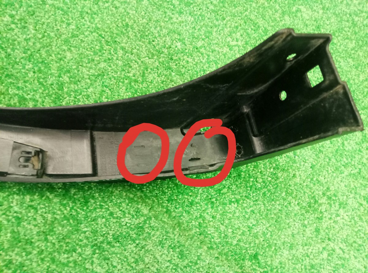Накладка крыла заднего правого Mazda CX-5 2011-2016 KD5351W5 на Mazda CX5 (KE)