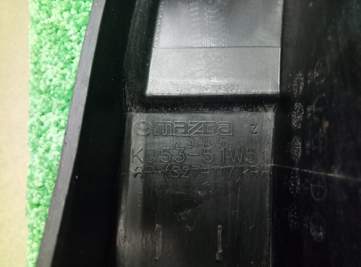 Накладка крыла заднего правого Mazda CX-5 2011-2016 KD5351W5 на Mazda CX5 (KE)