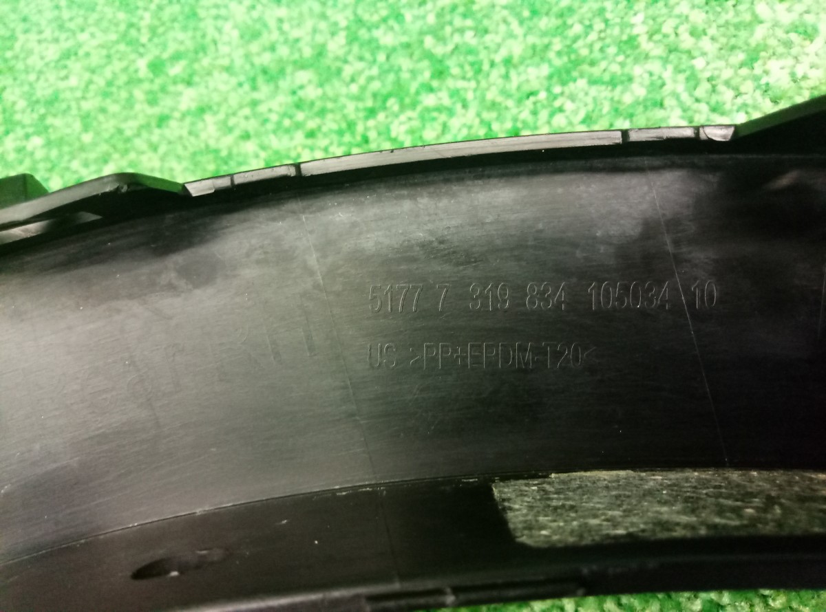 Накладка заднего крыла правого BMW X6 F16 2014-н.в. 51777319834 на BMW X6 F16