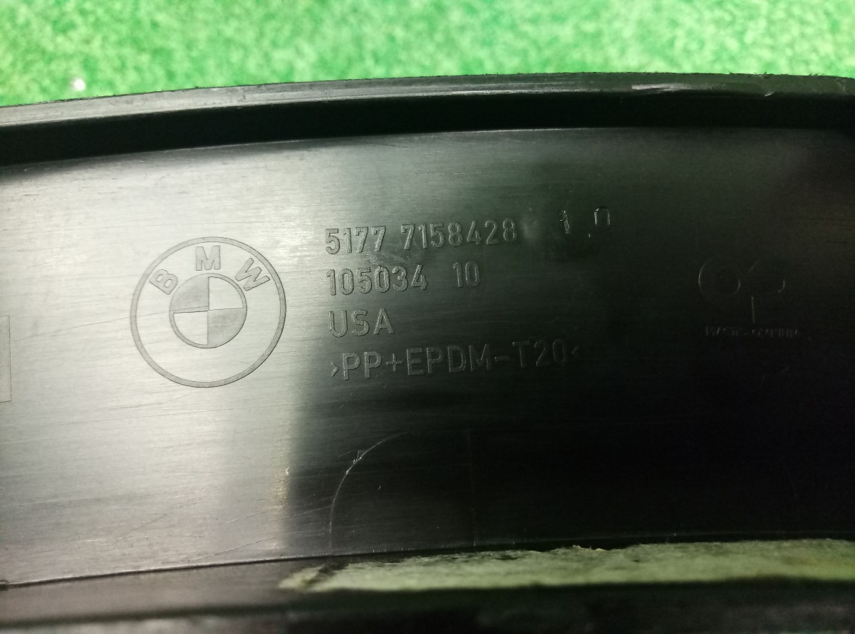 Накладка переднего крыла правого BMW X5 E70 2006-2010 51777158428 на BMW X5 E70