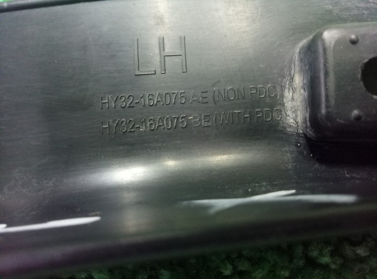 Накладка крыла Land Rover Discovery 5 передняя левая HY3216A075AE на Land Rover Discovery 3