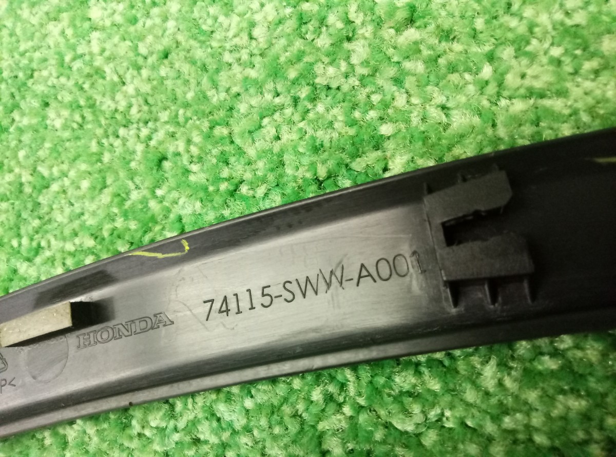 Накладка переднего крыла правого Honda CR-V III 2006-2009 74115SWWA001 на Honda CR-V III