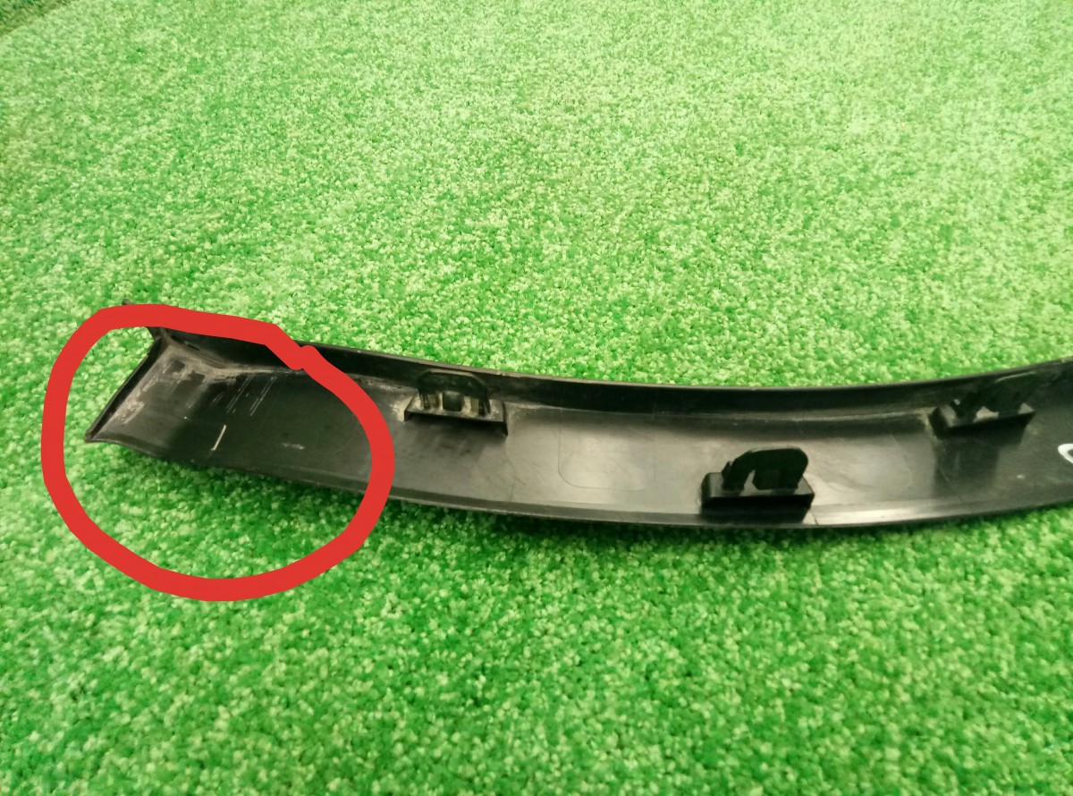 Накладка переднего крыла левого Lexus RX 4  7560248060 на Lexus RX 3