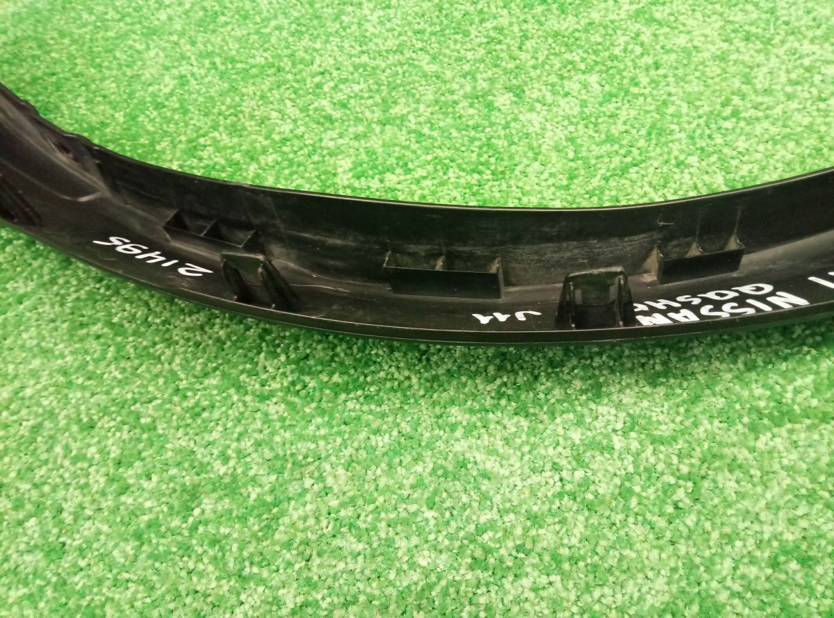 Накладка на крыло задняя правая Nissan Qashqai J11 93828BM90A на Nissan Qashqai J11