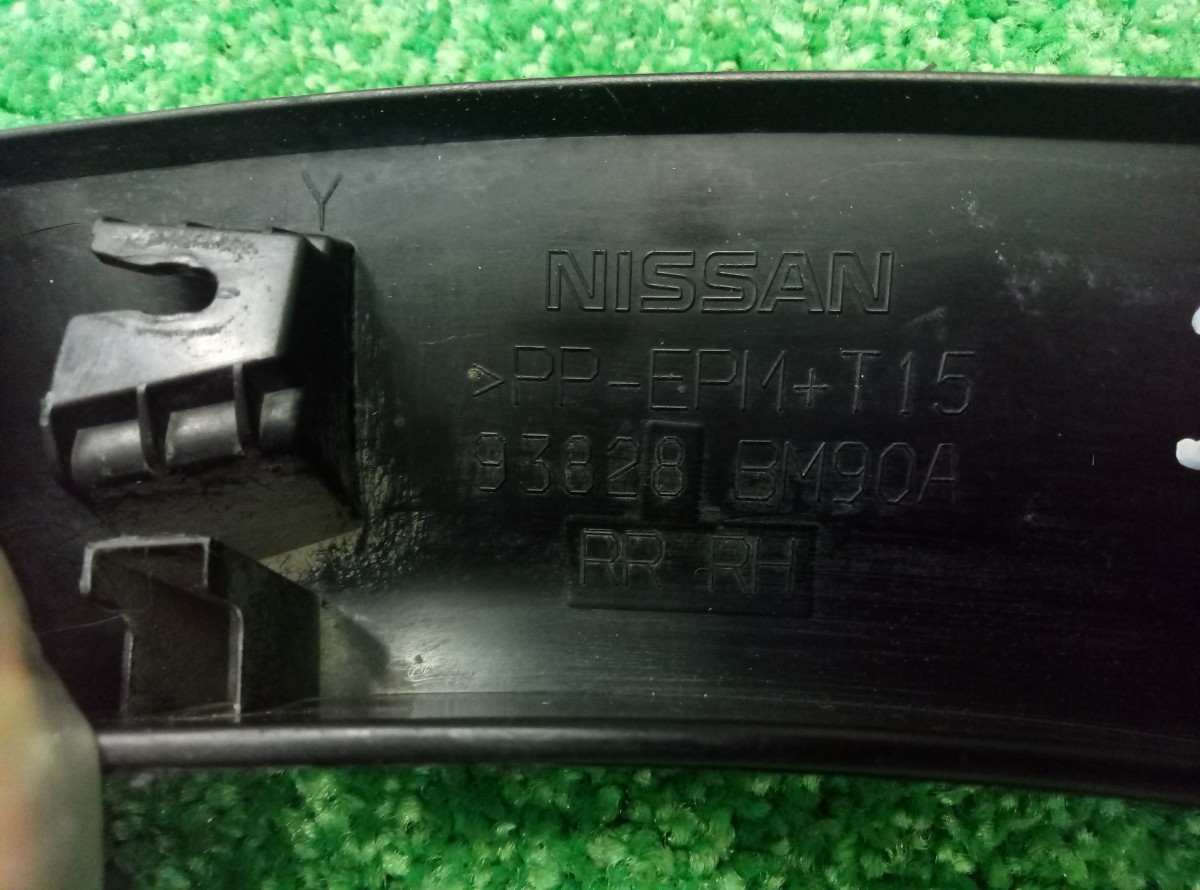 Накладка на крыло задняя правая Nissan Qashqai J11 93828BM90A на Nissan Qashqai J11