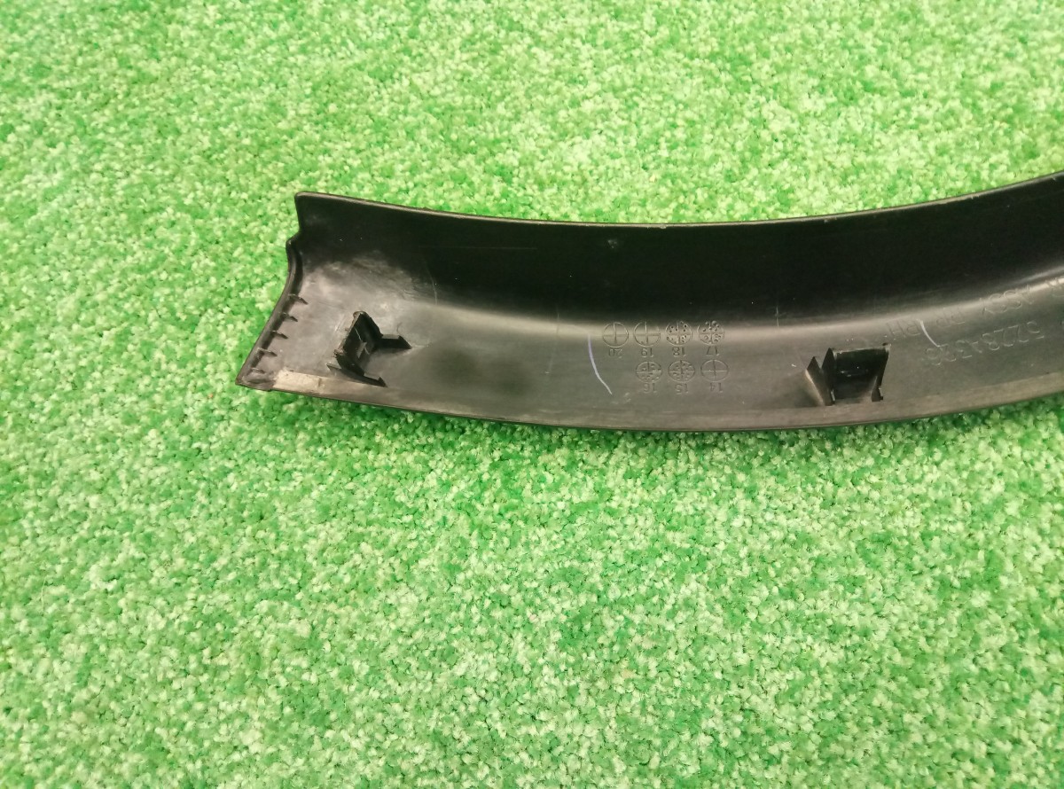 Накладка крыла заднего правого Mitsubishi ASX 2010-2020  5228A326 на Mitsubishi ASX 