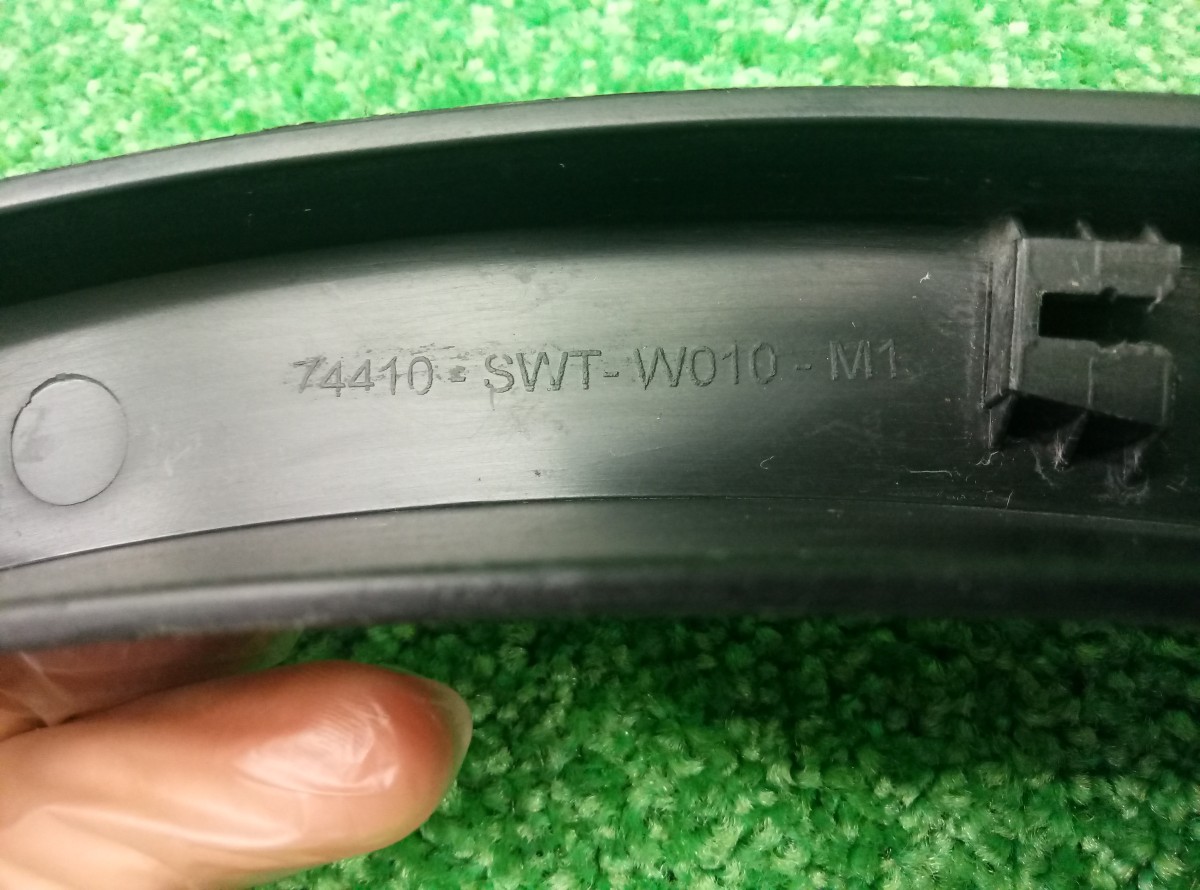 Накладка заднего крыла правого Honda CR-V III 2006-2009 74410SWAG010M1 на Honda CR-V III