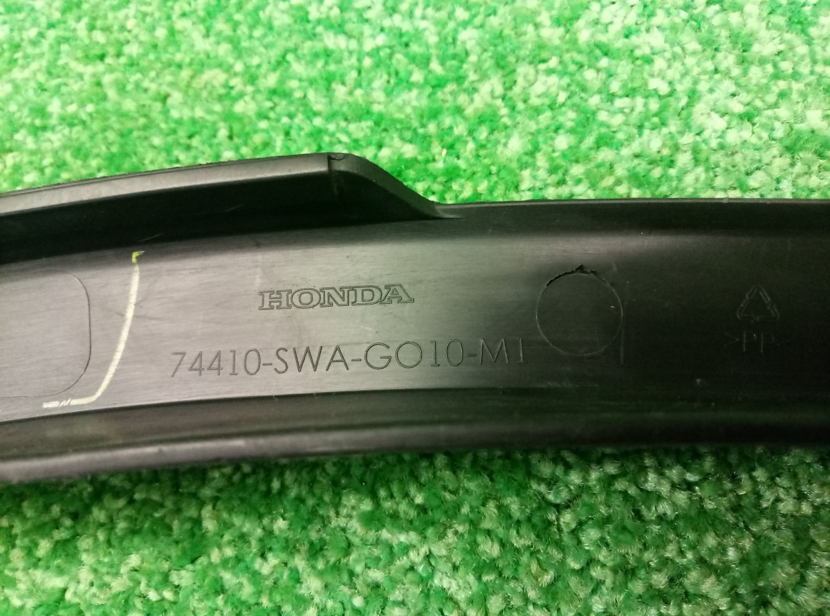 Накладка заднего крыла правого Honda CR-V III 2006-2009 74410SWAG010M1 на Honda CR-V III