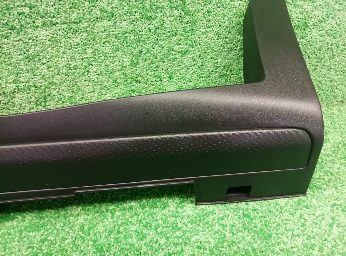 Накладка на порог наружная левая Geely Coolray SX11 6600125099 на Geely Emgrand EC7 