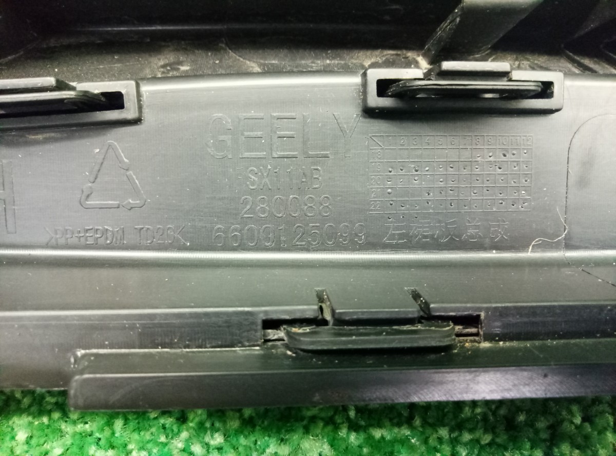 Накладка на порог наружная левая Geely Coolray SX11 6600125099 на Geely Emgrand EC7 