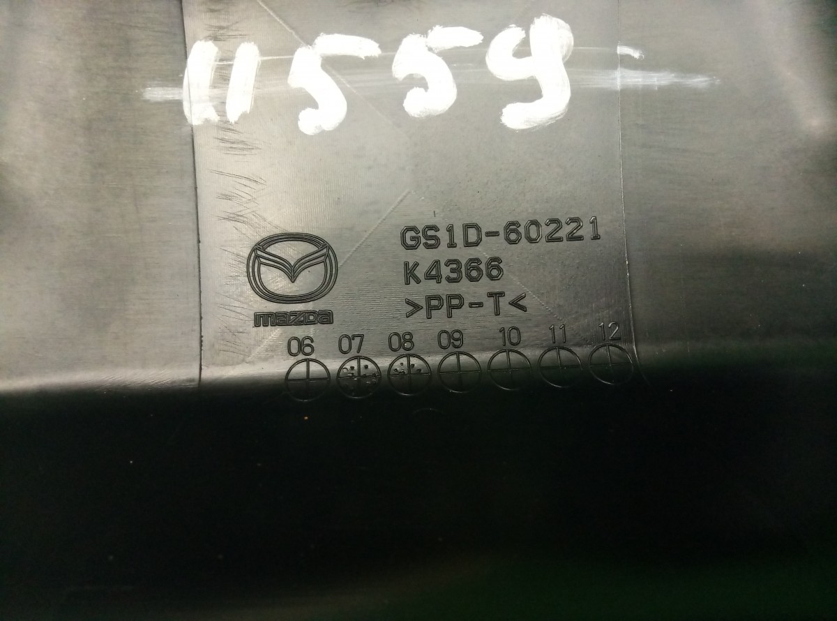 Накладка на торпедо левая часть Mazda 6 (GH) 2007-2010 GS1D60221 на Mazda 6 (GH)