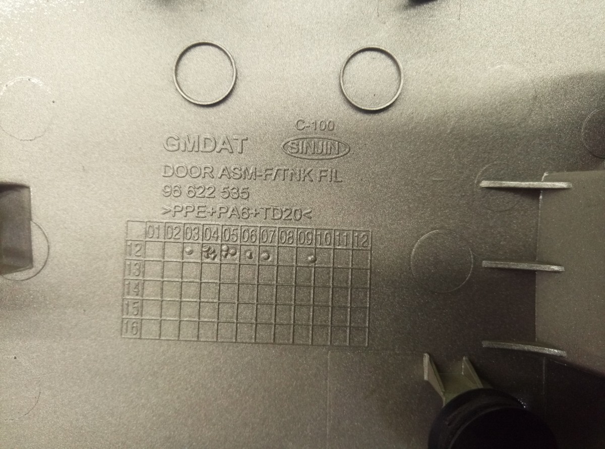 Лючок бензобака Chevrolet Captiva  2011-2013 96622535 на Chevrolet Captiva 