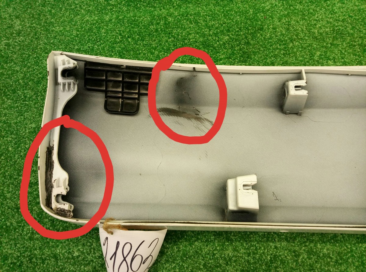 Накладка крышки багажника Honda CR-V 74895T0AA051 на Honda CR-V III