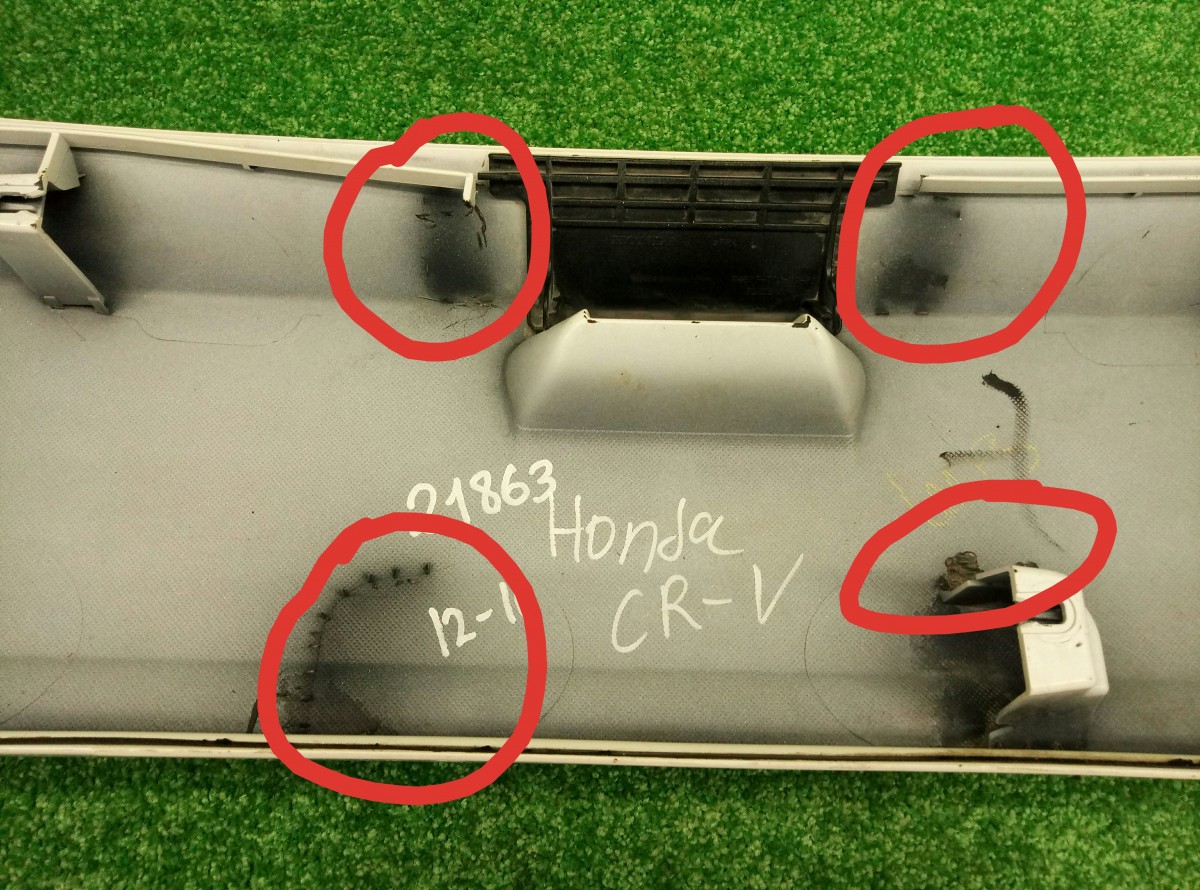 Накладка крышки багажника Honda CR-V 74895T0AA051 на Honda CR-V III