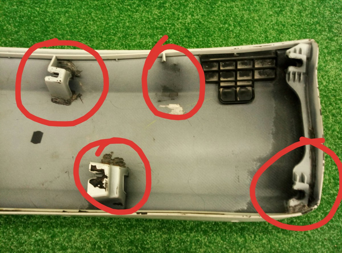 Накладка крышки багажника Honda CR-V 74895T0AA051 на Honda CR-V III